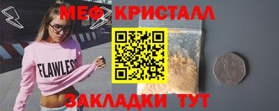 соль ск Ижевск