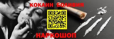 соль ск Ижевск