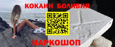 мдма Ивантеевка