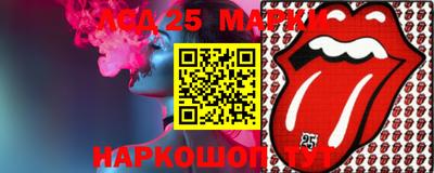 меф VHQ Иваново
