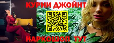 меф VHQ Иваново
