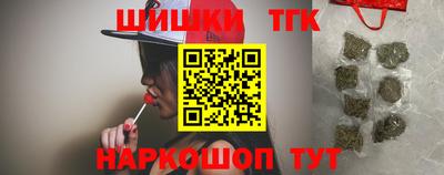 мескалин Каменск-Уральский