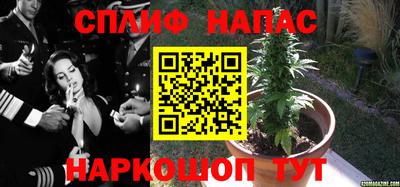 мдма Ивантеевка