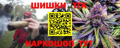 мдма Ивантеевка
