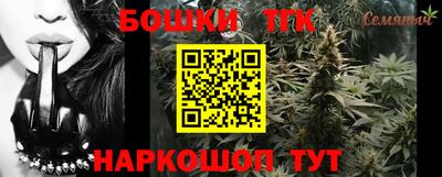 меф VHQ Иваново