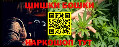 ГАЛЛЮЦИНОГЕННЫЕ ГРИБЫ Каменск-Шахтинский