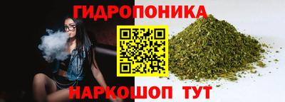 мескалин Каменск-Уральский