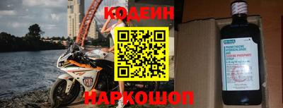 мескалин Каменск-Уральский