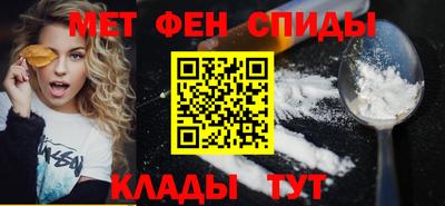 мескалин Каменск-Уральский