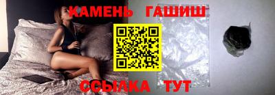 меф VHQ Иваново