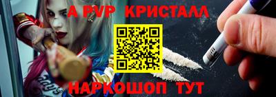 мдма Ивантеевка