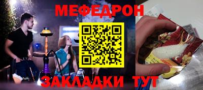 соль ск Ижевск