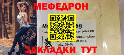 ГАЛЛЮЦИНОГЕННЫЕ ГРИБЫ Каменск-Шахтинский