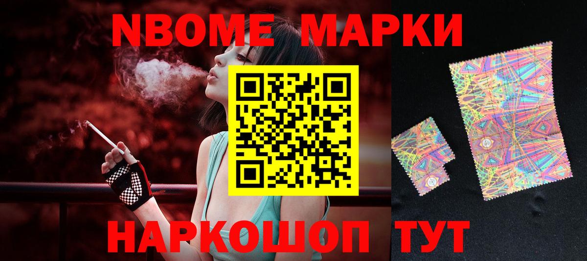 Ступино  Лсд 25 экстази ecstasy  ЛСД экстази  Лсд 25 экстази кислота  Вход с VPN 